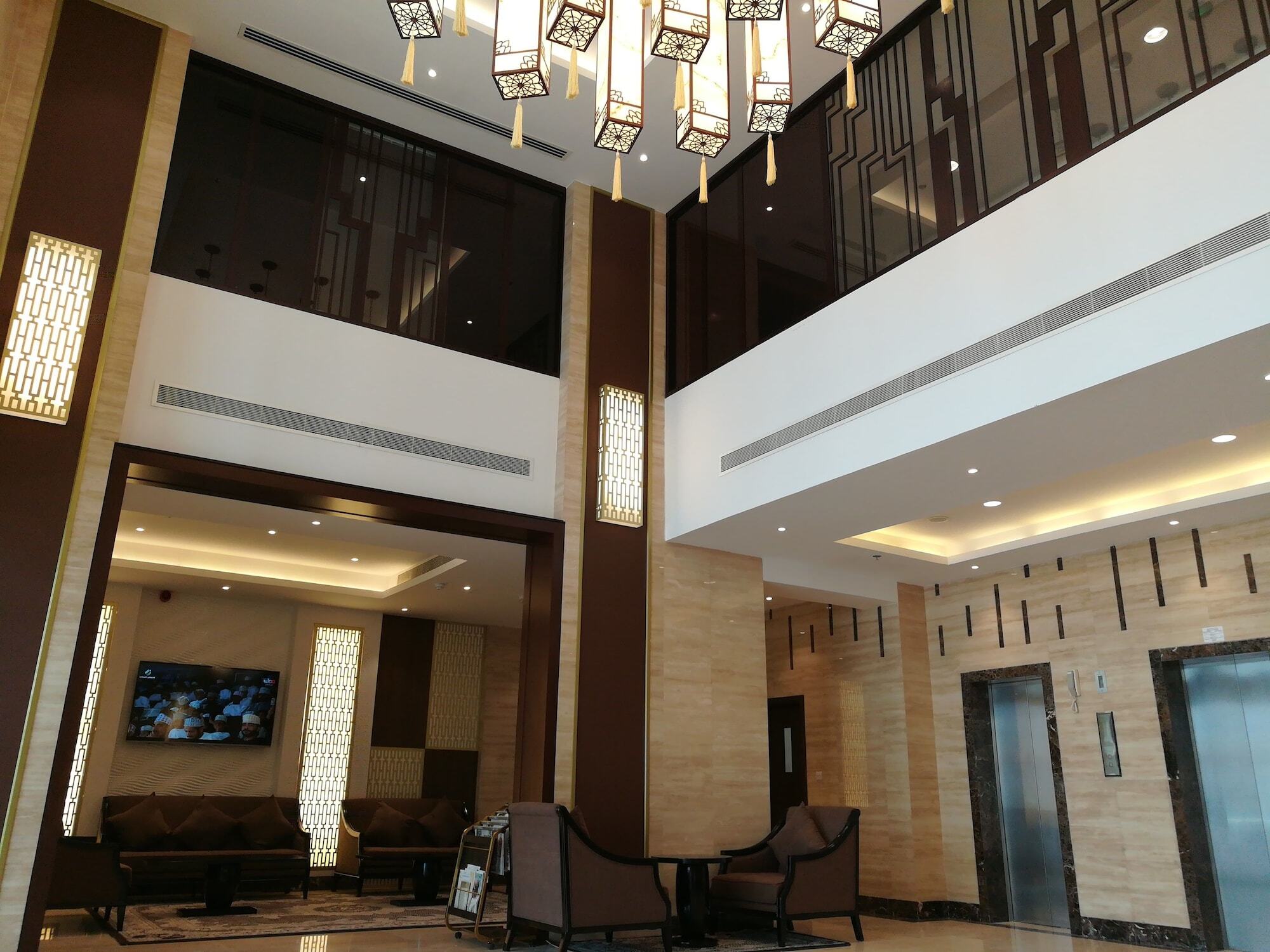 Park Muscat